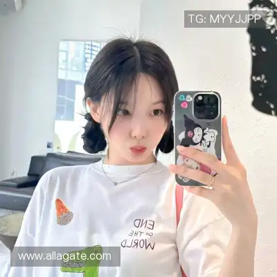 管习皎