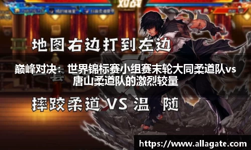 BB贝博登录入口