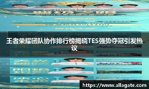 BB贝博登录入口